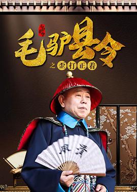 一区二区三区中文国产亚洲